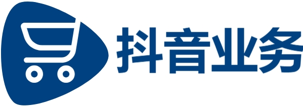 24小时在线接单网站抖音|卡盟自助平台|0.5元100个赞快手